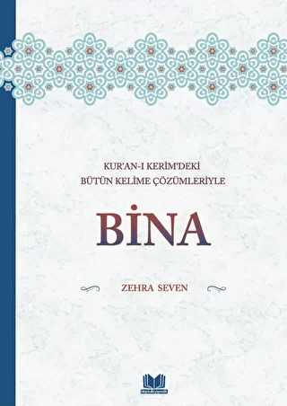 Bina