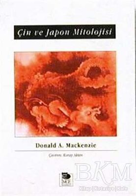 Çin ve Japon Mitolojisi