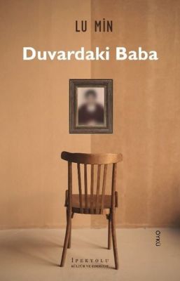 Duvardaki Baba