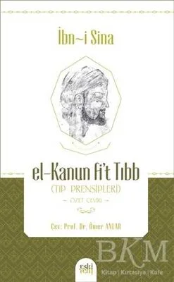 El Kanun Fit Tibb Tip Prensipleri El Kanun Fit Tibb Tip Prensipleri