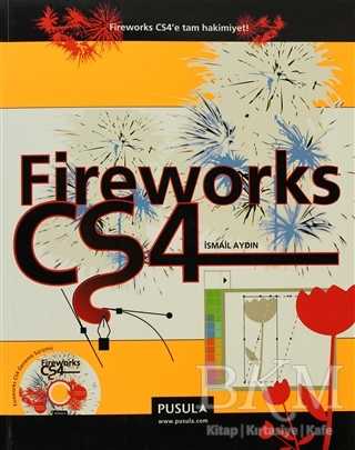 Fireworks CS4