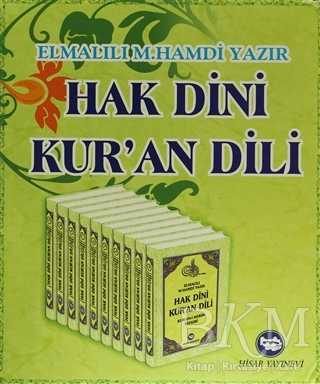 Hak Dini Kur'an Dili 10 Cilt Takım