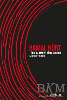 Hamal Kürt