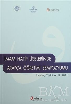 İmam Hatip Liselerinde Arapça Öğretimi Sempozyumu