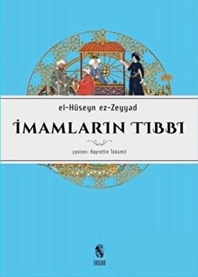 İmamların Tıbbı