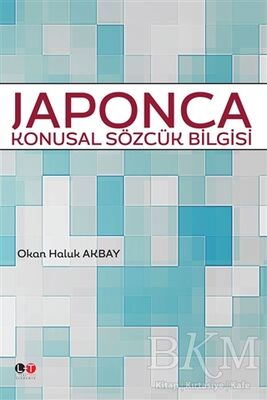 Japonca Konusal Sözcük Bilgisi