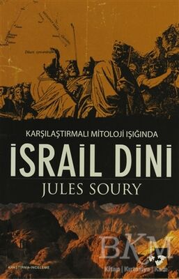 Karşılaştırmalı Mitoloji Işığında İsrail Dini