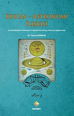 Kur’an - Astronomi İlişkisi