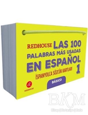 Las 100 Palabras Mas Usadas En Espanol 1