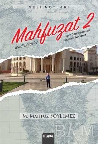 Mahfuzat 2