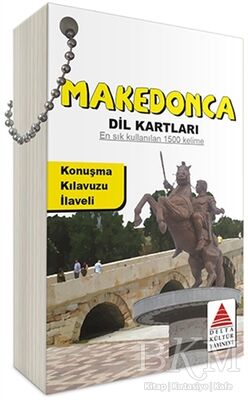 Makedonca Dil Kartları