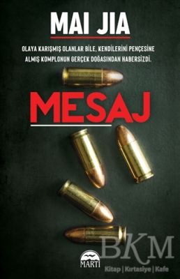 Mesaj