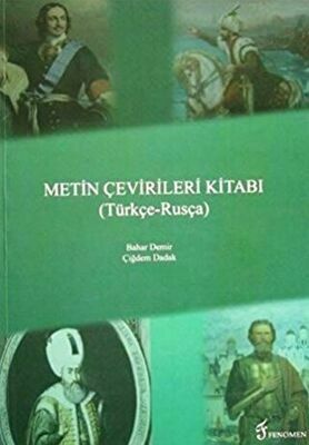 Metin Çevirileri Kitabı Türkçe - Rusça