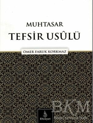 Muhtasar Tefsir Usülü