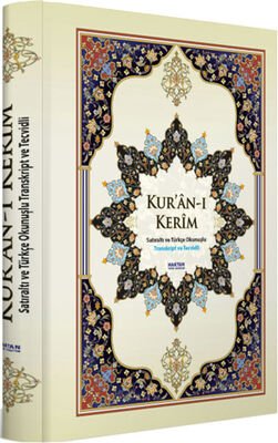 Orta Boy 2'Lİ Kur'an-ı Kerim Satır Altı Türkçe Okunuşlu