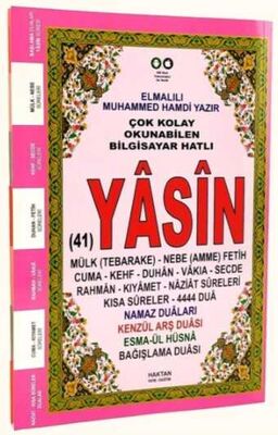 Orta Boy Yasin-i Şerif Fihristli Karşılıklı Mealli