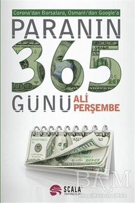 Paranın 365 Günü