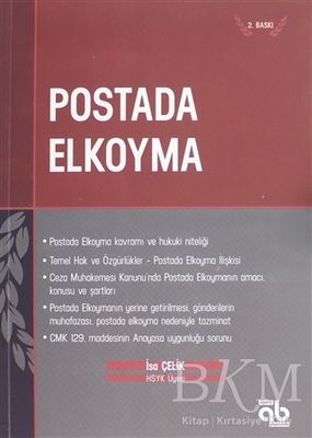 Postada Elkoyma