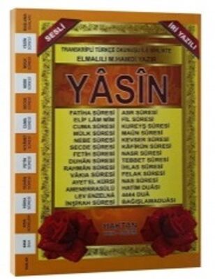 Rahle Boy Yasin-i Şerif Fihristli Mealli İri Yazılı