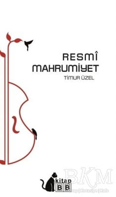 Resmi Mahrumiyet