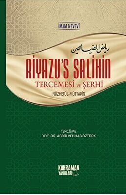 Riyazu’s Salihin Tercemesi ve Şerhi Orta Boy Şamua 2 Cilt Bir Arada