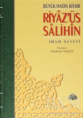 Riyaz'üs Salihin Tercümesi 5 Cilt Takım