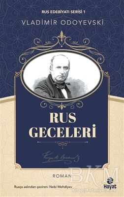 Rus Geceleri