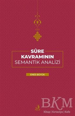 Sure Kavramının Semantik Analizi