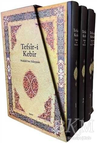 Tefsir-i Kebir 4 Kitap Takım