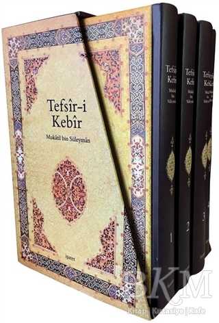 Tefsir-i Kebir 4 Kitap Takım