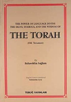 The Torah Old Testament