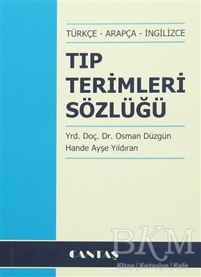 Tıp Terimleri Sözlüğü