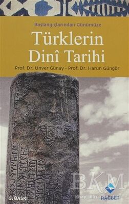 Türklerin Dini Tarihi