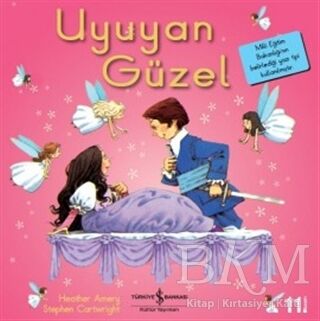 Uyuyan Güzel - İlk Okuma Kitaplarım