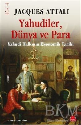 Yahudiler, Dünya ve Para