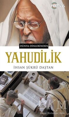 Yahudilik