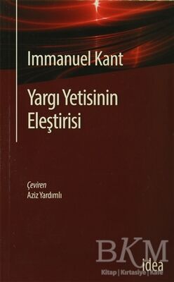 Yargı Yetisinin Eleştirisi