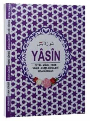 Yasin-i Şerif Karşılıklı Mealli