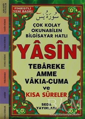 Yasin Tebareke - Amme - Vakıa - Cuma ve Kısa Sureler Fihristli, Hafız Boy, Kod:097