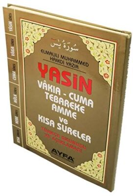 Yasin - Vakıa - Cuma - Tebareke - Amme ve Kısa Sureler Ayfa038F