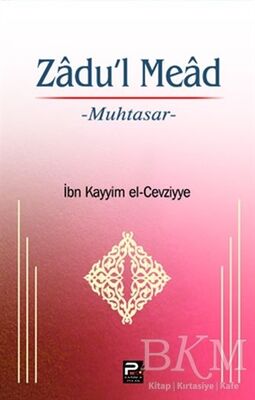 Zadu'l Mead