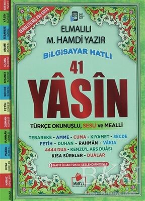 41 Yasin Türkçe Okunuşlu ve Mealli Çanta Boy Yasin-004