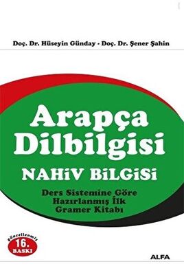 Arapça Dilbilgisi: Nahiv Bilgisi