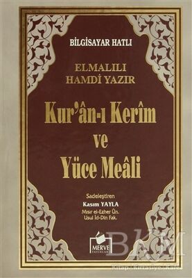 Bilgisayar Hatlı Kur'an-ı Kerim ve Yüce Meali Hafız Boy - Meal-004