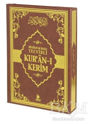 Bilgisayar Hatlı Tecvidli Kur'an-ı Kerim Rahle Boy