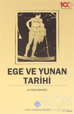 Ege ve Yunan Tarihi