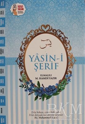 Yasin-i Şerif Yasin-046