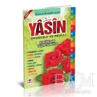 Yasin Okunuşlu ve Mealli Orta Boy Yeşil Yasin-030