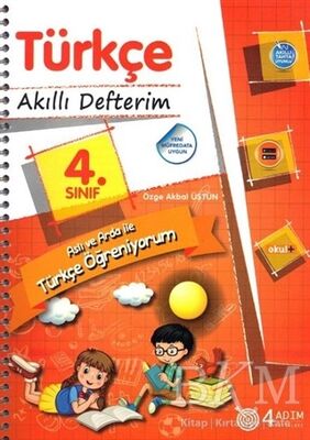 4. Sınıf Türkçe - Akıllı Defterim