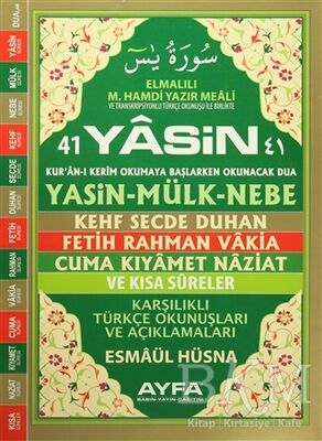 41 Yasin Cami Boy Ayfa103